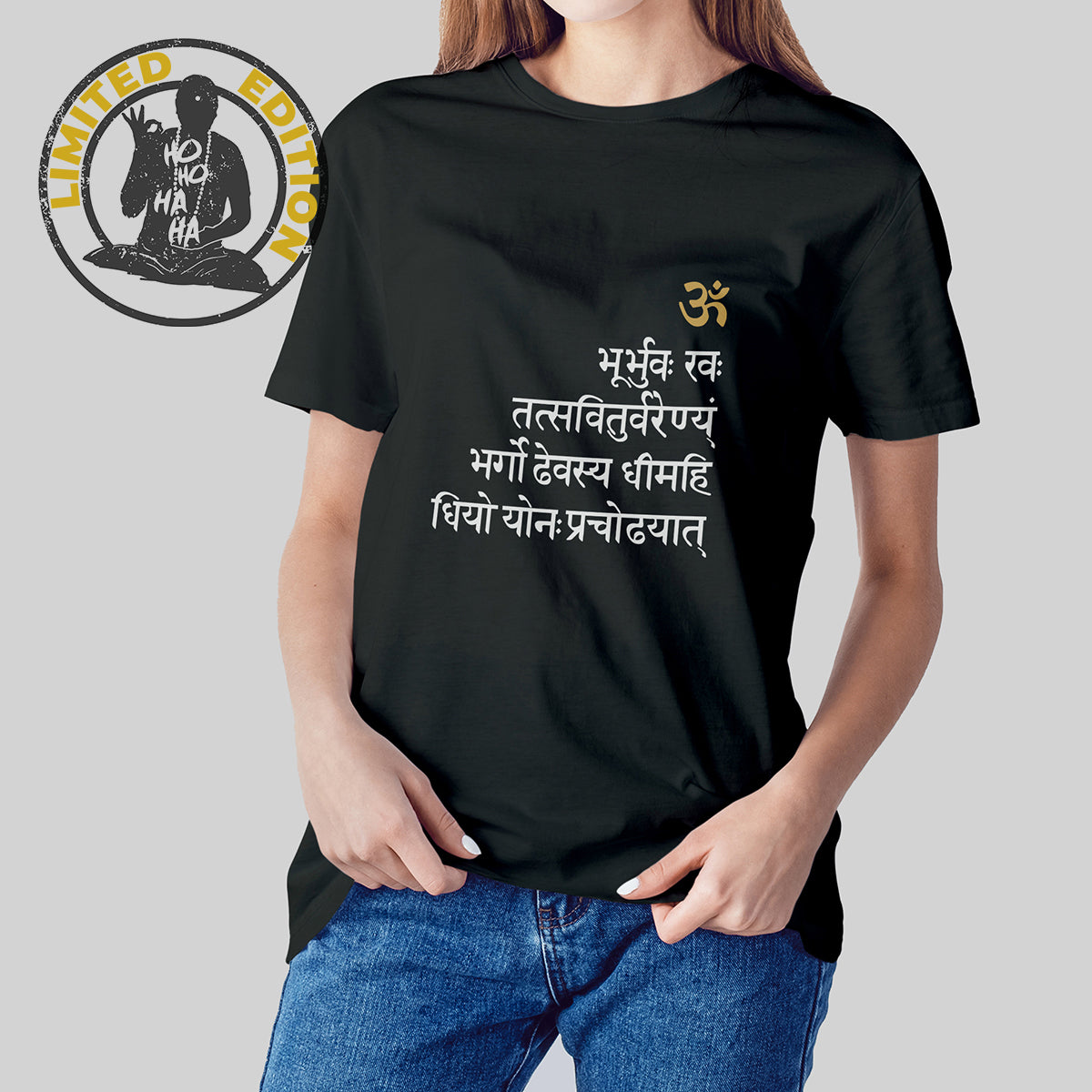 T-Shirt Limited Edition - Nero - Unisex