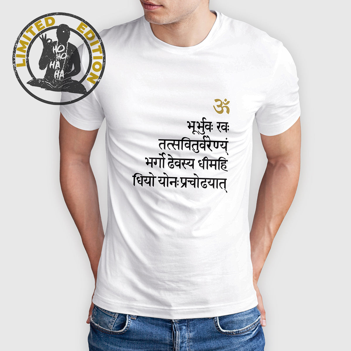T-Shirt Limited Edition - Bianco - Unisex